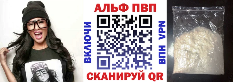 Наркошоп Юрюзань Псилоцибиновые грибы  КОКАИН  СОЛЬ  Меф  ГАШИШ 