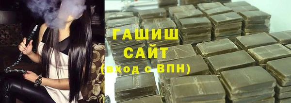ALPHA PVP Тихвин