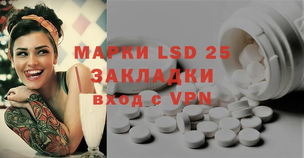 apvp Тихорецк