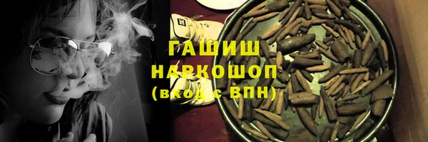 ALPHA PVP Тихвин