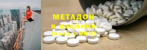 apvp Тихорецк
