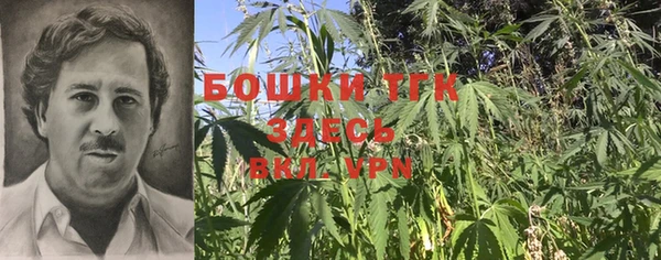 apvp Тихорецк