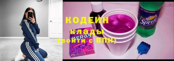 apvp Тихорецк