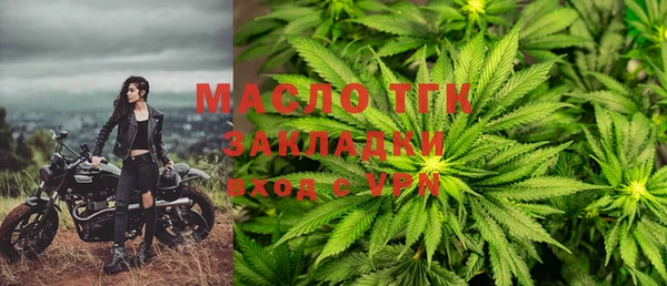 apvp Тихорецк