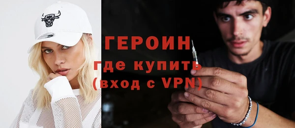 apvp Тихорецк