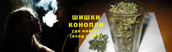 мефедрон мука Тобольск