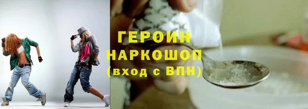 ALPHA PVP Тихвин