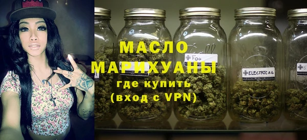 MESCALINE Строитель