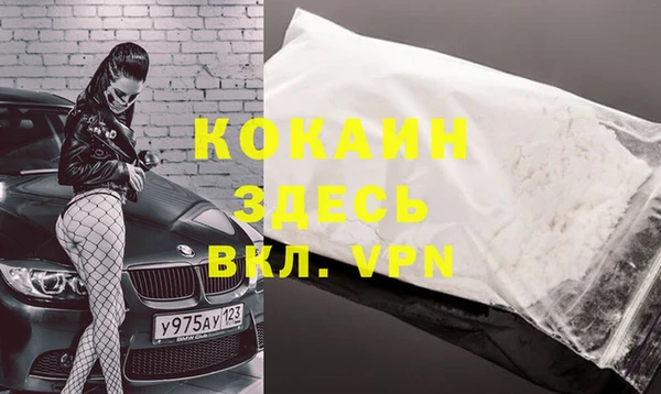 apvp Тихорецк