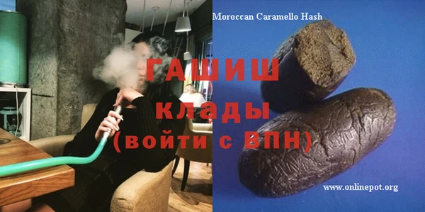 apvp Тихорецк