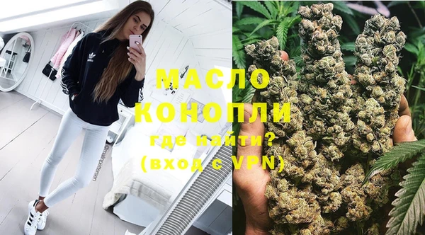 apvp Тихорецк