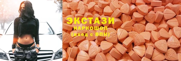 ALPHA PVP Тихвин