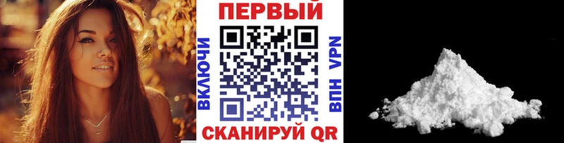 МЕТАМФЕТАМИН пудра  Юрюзань 