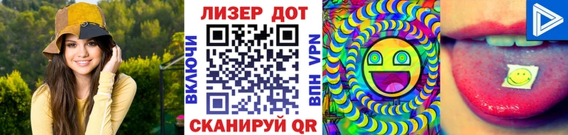 купить   Юрюзань  Марки NBOMe 1,8мг 